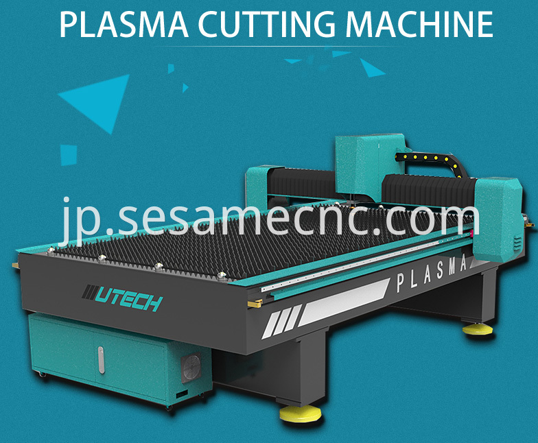 plasma cutter 1525 cnc plasma cutting machine